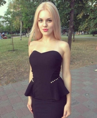 Лидия, 24