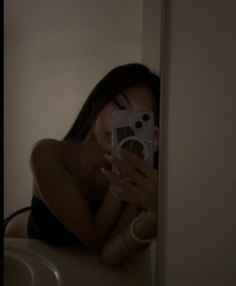 Софка, 24